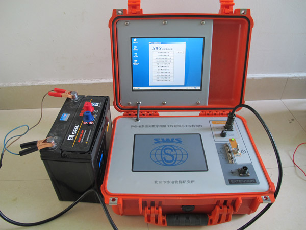 SWS-6�͹��̿����빤�̼����